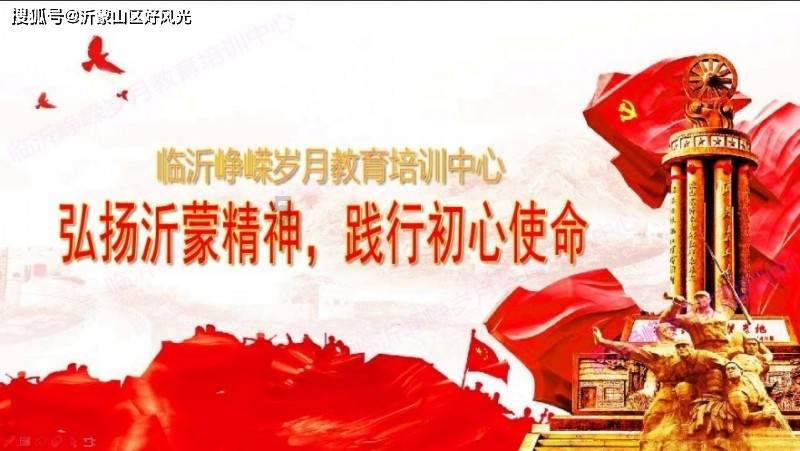 消失的轨迹